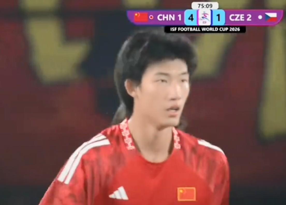 国际中体联世界杯开幕中国男子一队4-1捷克二队,赵松源破门